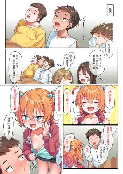 第36頁圖