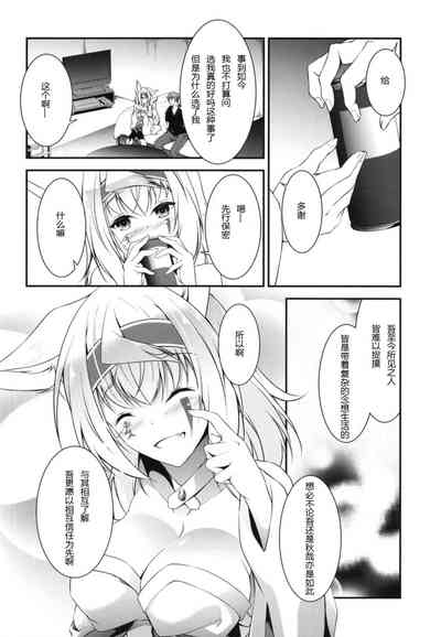 第32頁圖