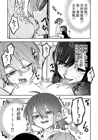 第24页图