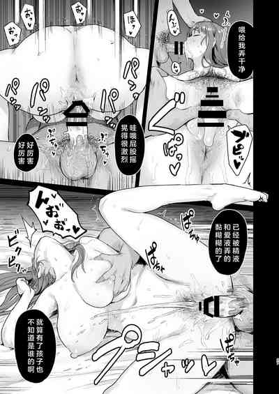 第28頁圖