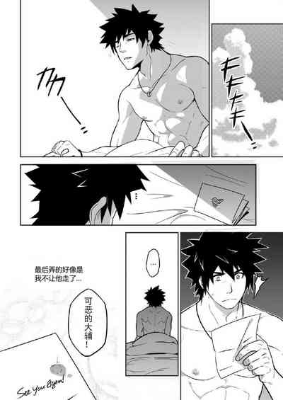 第32页图