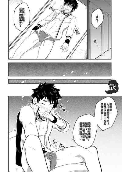 第12页图