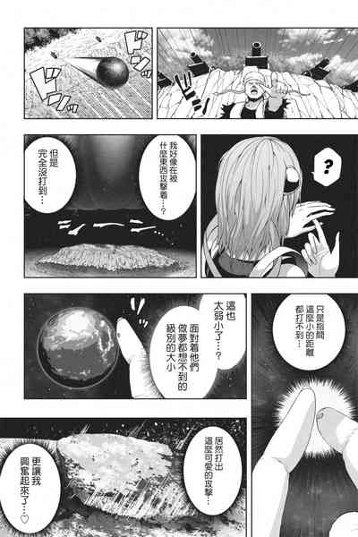 第24页图