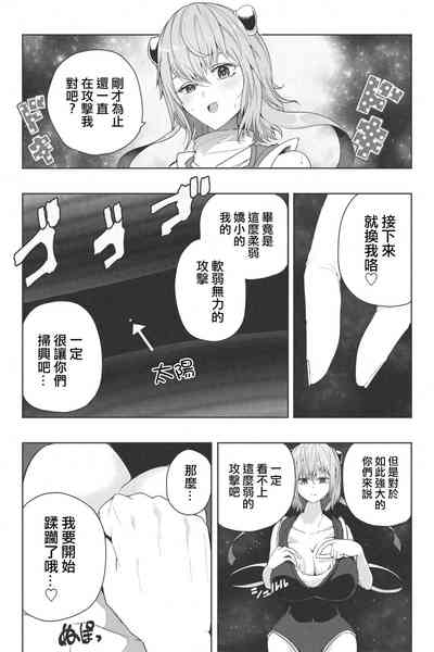 第28页图