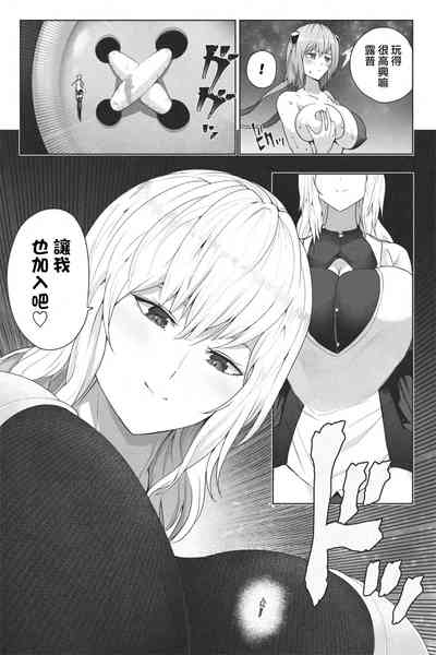 第32页图