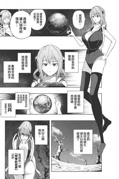 第8页图