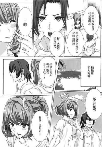 第4页图