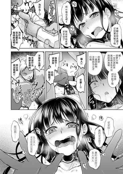 第48页图