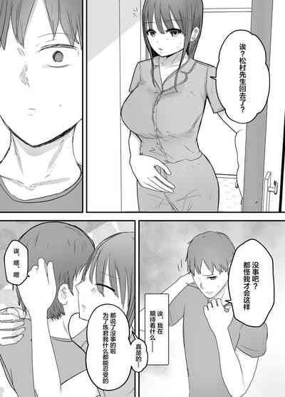 第16頁圖