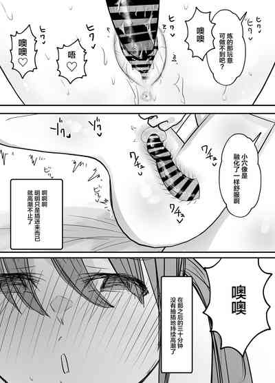 第36頁圖