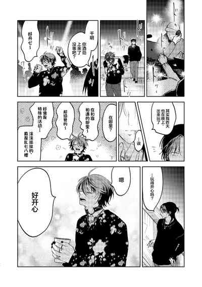 第36頁圖