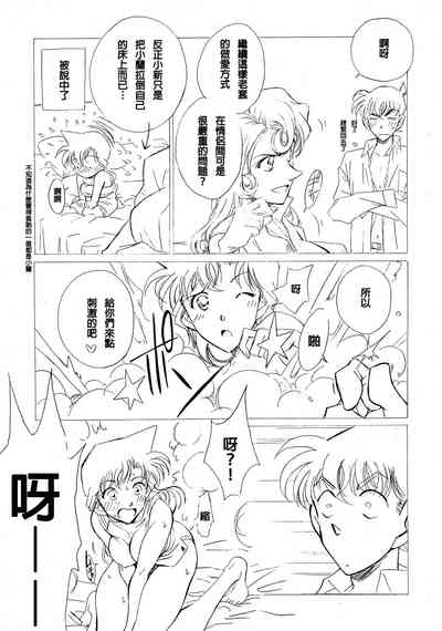 第20頁圖