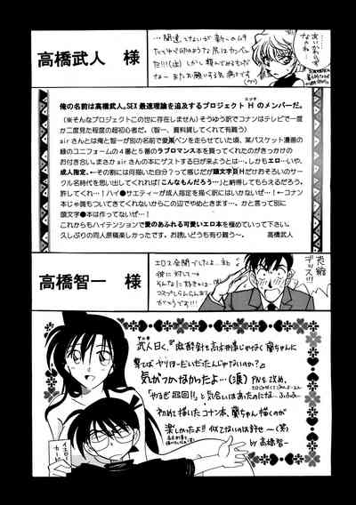 第36頁圖