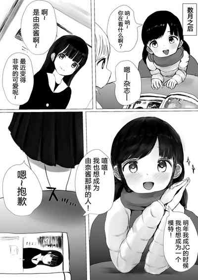 第52頁圖