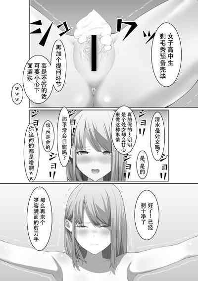 第24页图