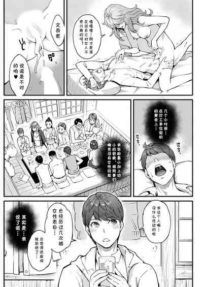 第8页图