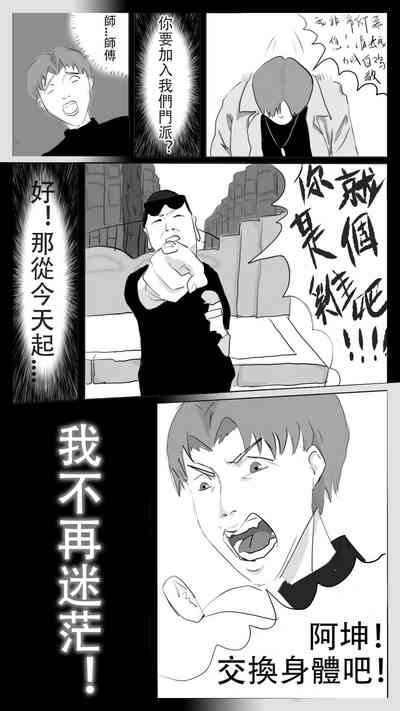 第12頁圖
