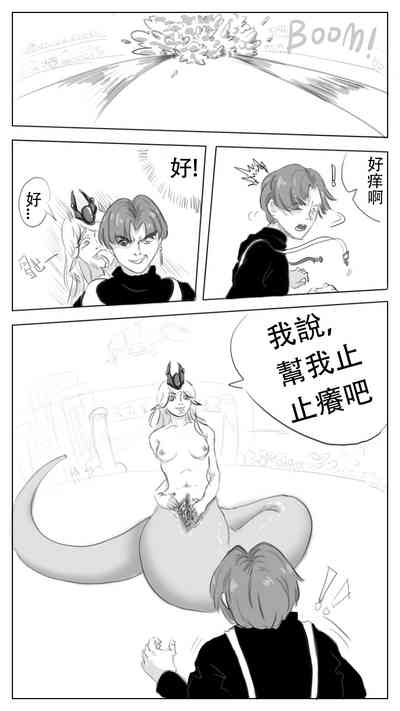 第4頁圖