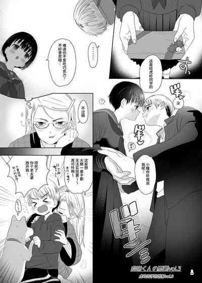 第48页图