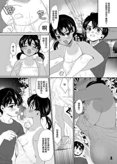 第52页图