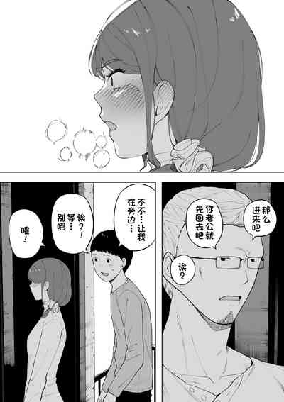 第28頁圖