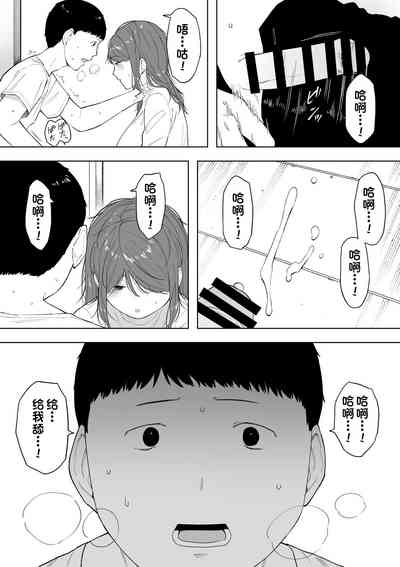 第40頁圖