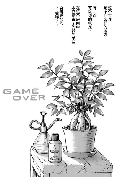 第36頁圖