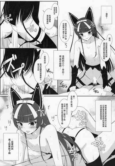 第12页图