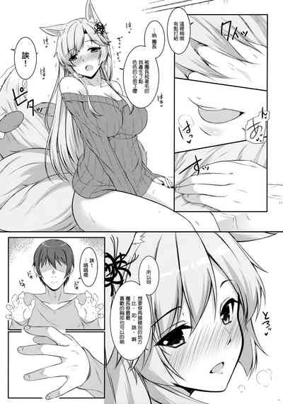 第12页图