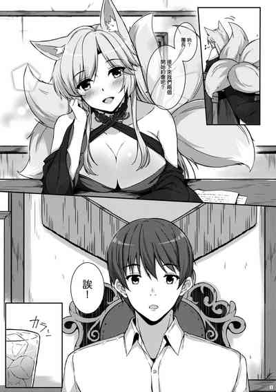 第4頁圖