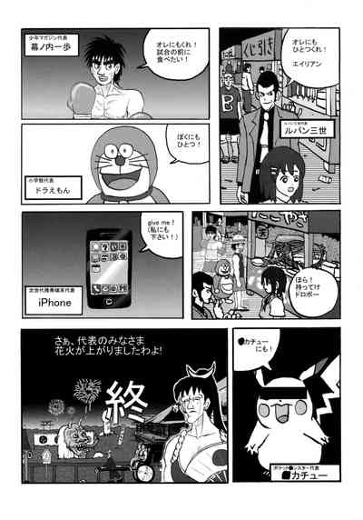 第24頁圖