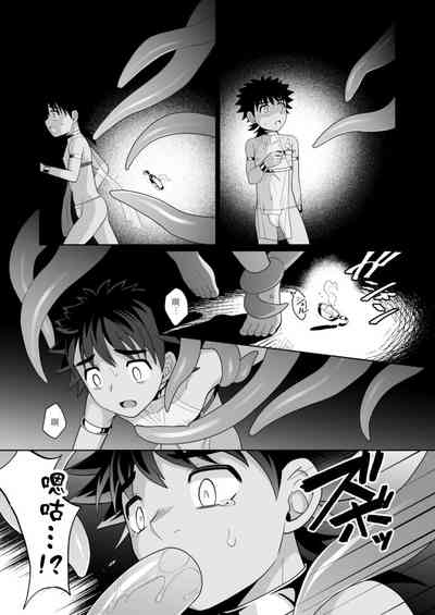 第12頁圖