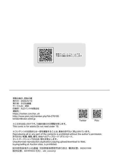 第36頁圖