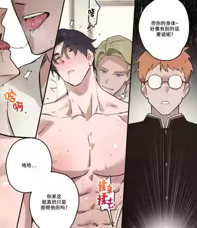 第32页图