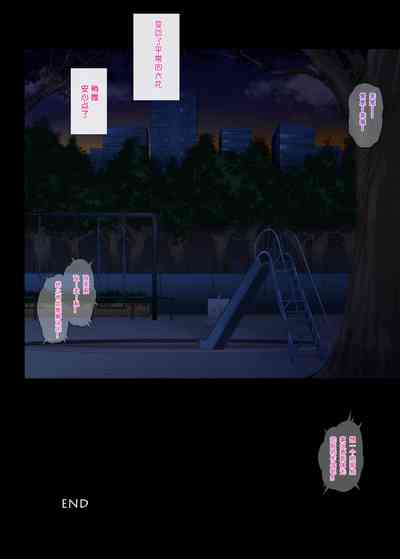 第28頁圖