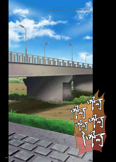 第64頁圖