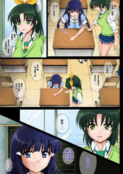 第40頁圖
