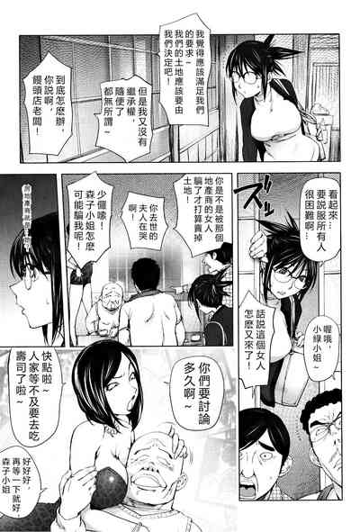 第44頁圖