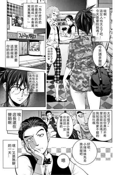 第64頁圖