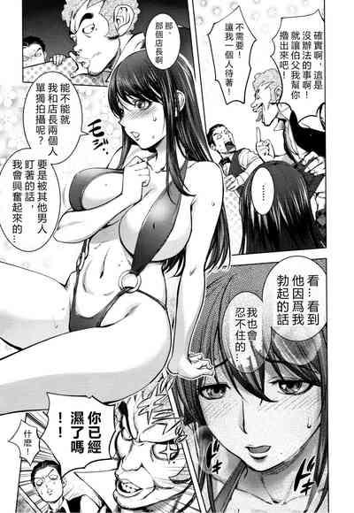 第68頁圖