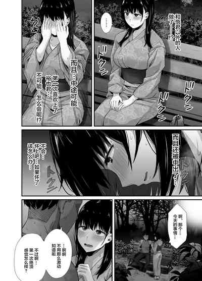 第40頁圖