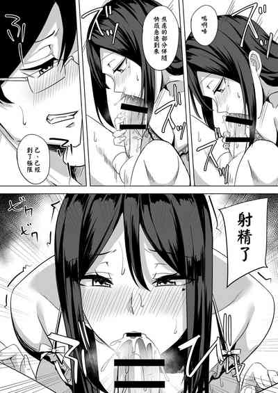 第12页图