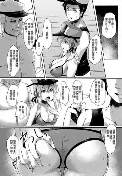 第4页图