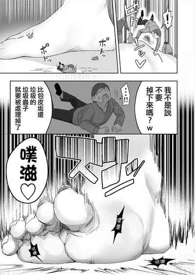 第28頁圖