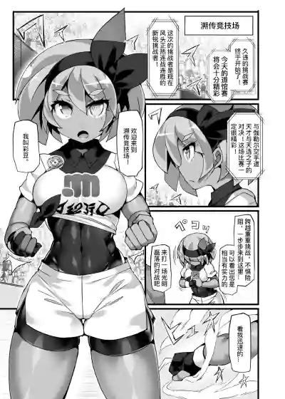 第4頁圖
