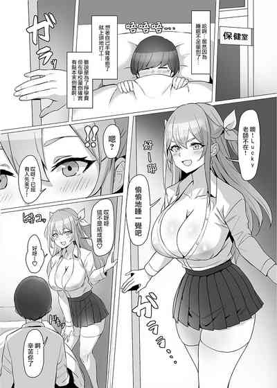 第16页图