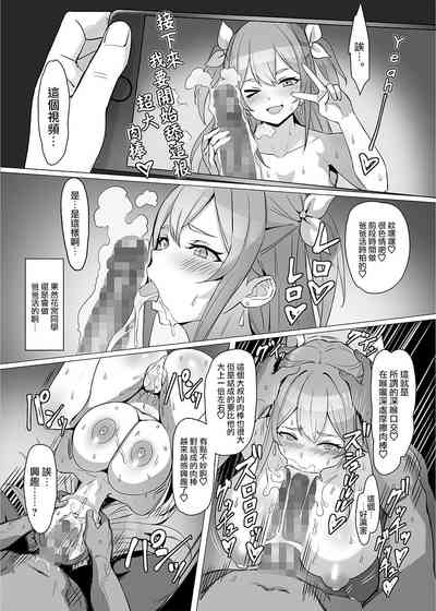 第20页图