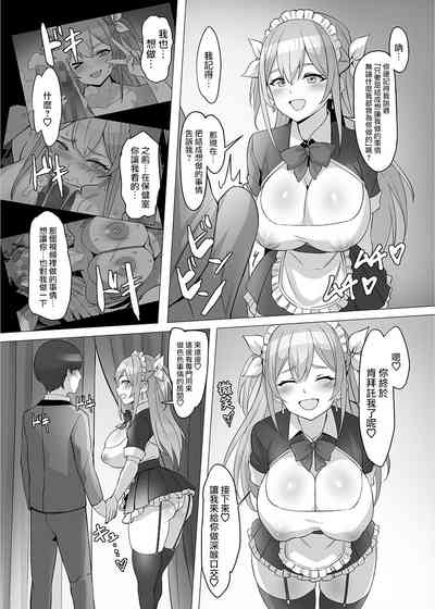 第32页图