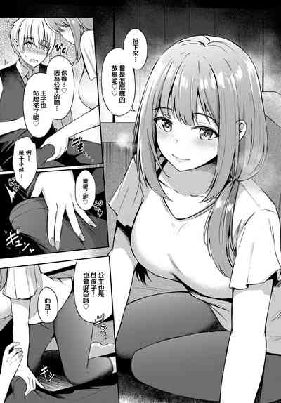 第12頁圖