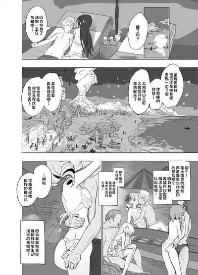 第12页图